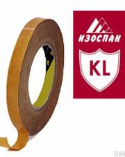 Изоспан KL Двухсторонняя клейкая лента на нетканой основе, 15мм*50 м