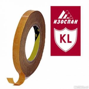 Изоспан KL Двухсторонняя клейкая лента на нетканой основе, 15мм*50 м