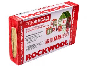 ROCKWOOL (Роквул) РокФасад 1000*600*100мм. (1,2м2=0,12м3) (115 кг/ м3, 2 плиты)
