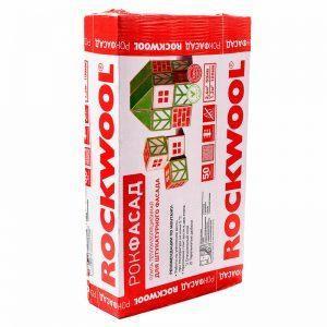 ROCKWOOL (Роквул) РокФасад 1000*600*50мм. (2,4м2=0,12м3) (115 кг/ м3, 4 плиты)