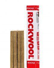 ROCKWOOL (Роквул) РокФасад 1000*600*50мм. (2,4м2=0,12м3) (115 кг/ м3, 4 плиты)
