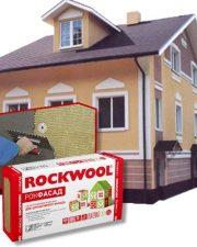 ROCKWOOL (Роквул) РокФасад 1000*600*50мм. (2,4м2=0,12м3) (115 кг/ м3, 4 плиты)