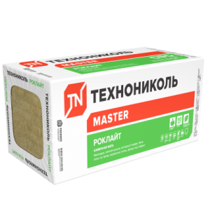 Технониколь Роклайт утеплитель 1200*600*50мм (8шт=5,76м2=0,288м3)